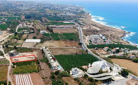 Prodej domu 121 m² s pozemkem 220 m², Pafos, Kypr