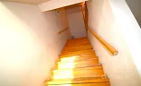 Ostatní
