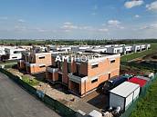 Prodej domu 153m2 s pozemkem 297m2