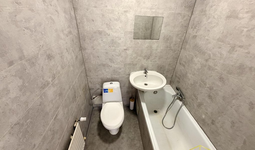 Prodej bytu 1+1 28 m², Lom – náhled fotky 4