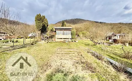 Prodej chaty/chalupy 38 m² s pozemkem 723 m², Na Čihadle, Ústí nad Labem - Střekov