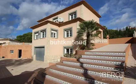 Prodej domu 331 m² s pozemkem 849 m², Los Pinos, Španělsko