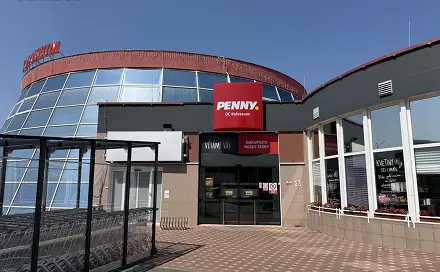 Pronájem obchodních prostor 151 m², tř. Gen. Janouška, Přerov - Přerov I-Město