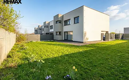 Prodej domu 143 m² s pozemkem 547 m², Lipová, Srubec, okres České Budějovice