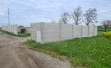 Ostatní