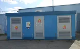 Ostatní