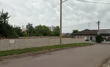 Ostatní
