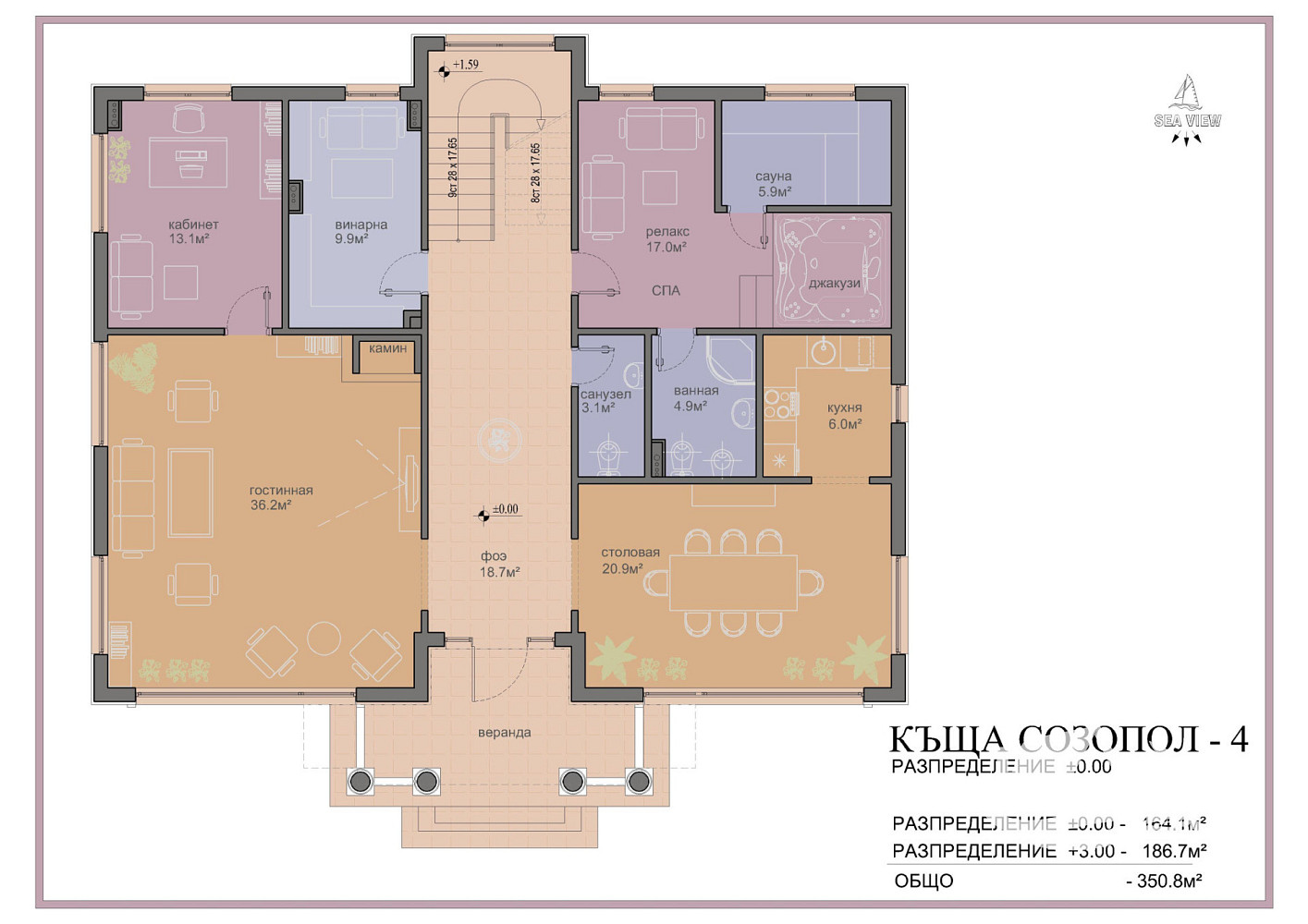 Prodej domu 350 m² s pozemkem 349 m² — photo 3