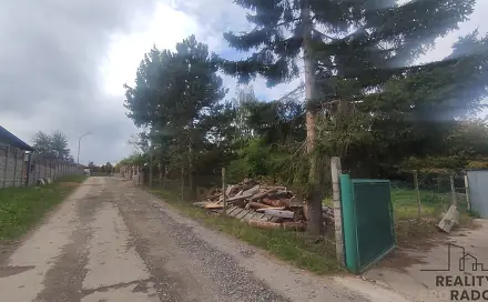 Ostatní