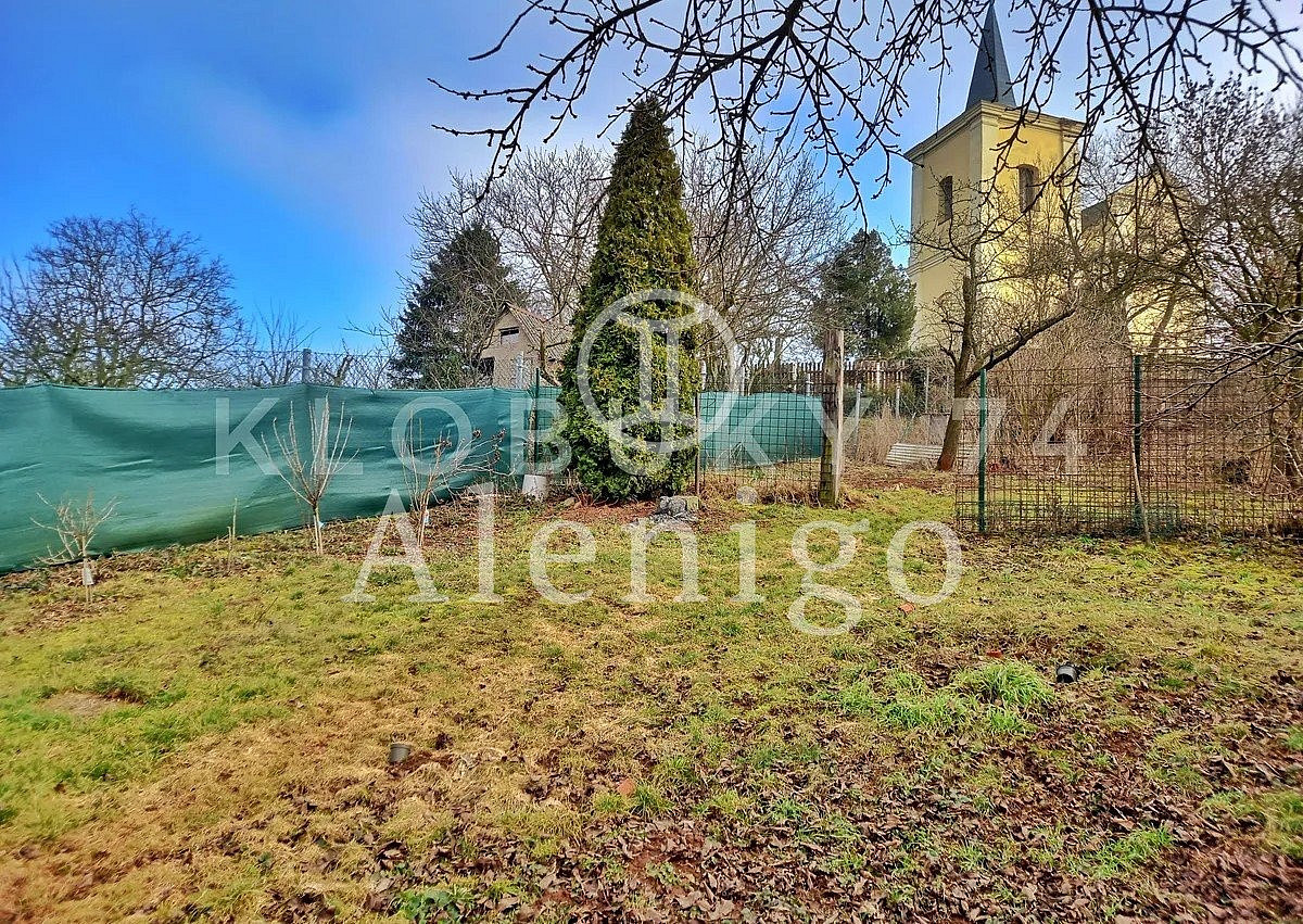 Prodej domu 118 m² s pozemkem 783 m² — photo 2