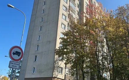 Prodej bytu 3+1 68 m²