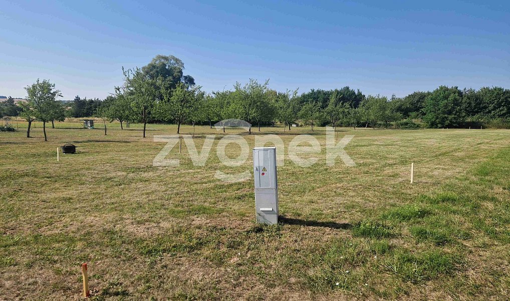 Prodej domu 109 m² s pozemkem 941 m², Uherské Hradiště – náhled fotky 2