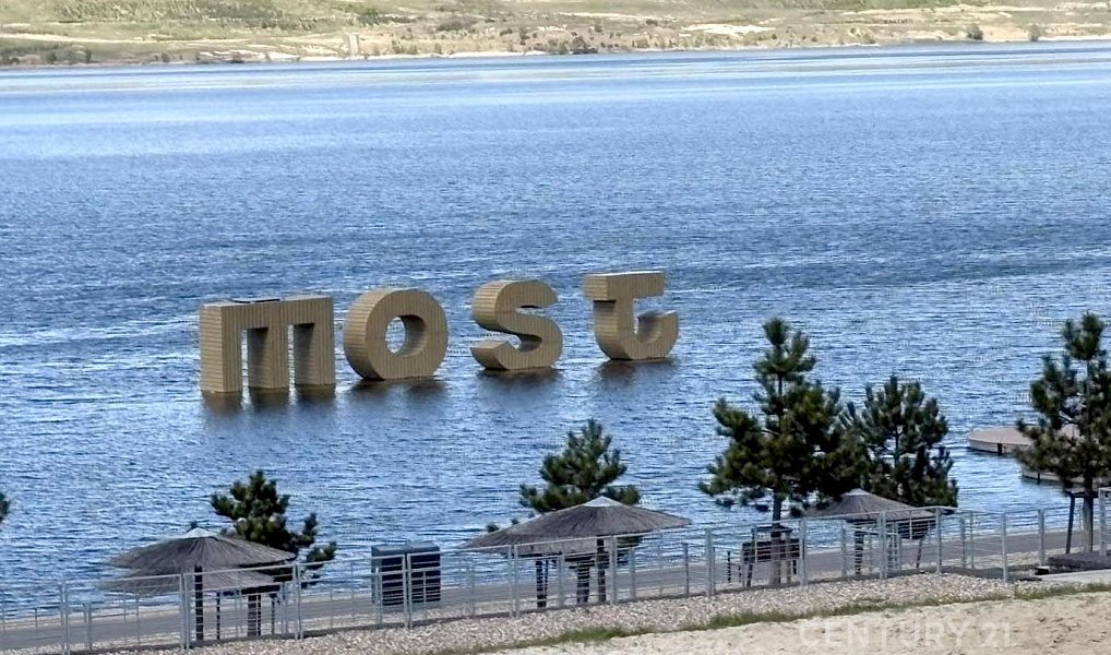 Prodej bytu 2+1 56 m², Most – náhled fotky 11