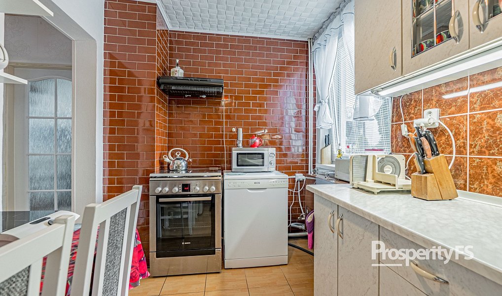 Prodej chaty/chalupy 128 m² s pozemkem 962 m², Jakartovice – náhled fotky 9