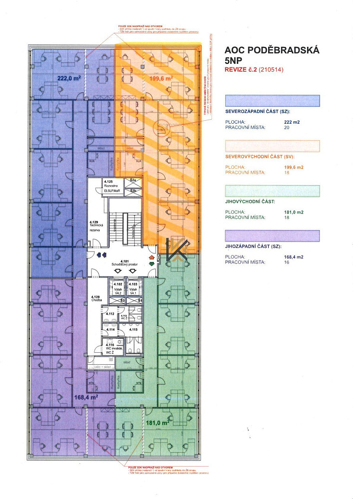 Pronájem kanceláře 199 m² — photo 4