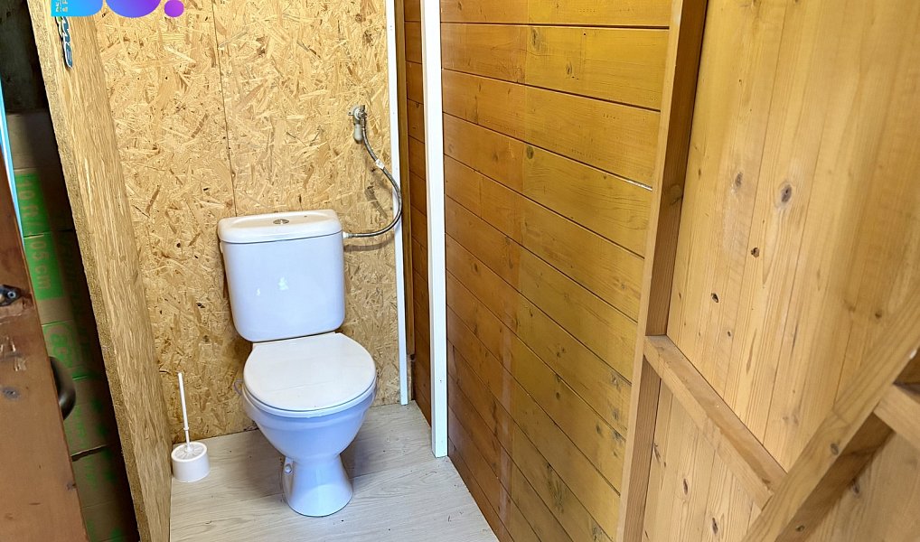 Prodej chaty/chalupy 20 m² s pozemkem 2 163 m², Český Těšín – náhled fotky 4