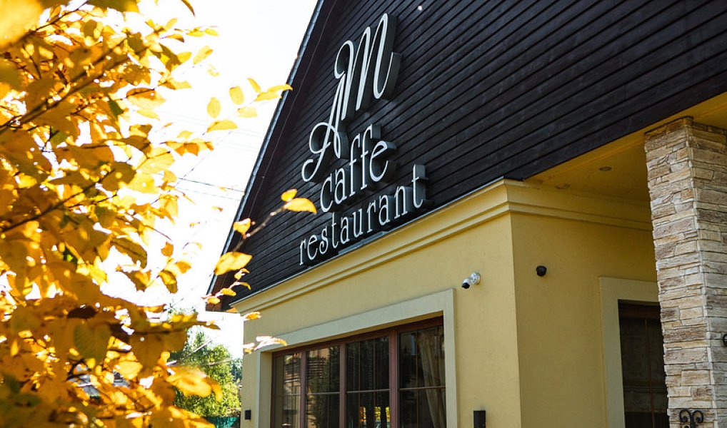 Prodej restaurace 309 m², Ludgeřovice – náhled fotky 19