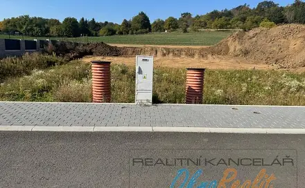 Prodej domu 147 m² s pozemkem 870 m², Doubí, Přerov - Přerov XI-Vinary