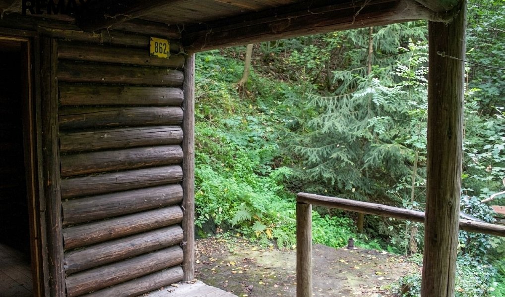 Prodej chaty/chalupy 54 m² s pozemkem 1 m², Petrov – náhled fotky 4