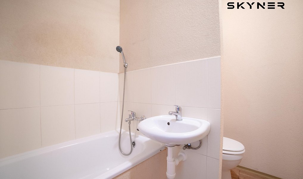 Prodej bytu 1+kk 20 m², Ústí nad Labem – náhled fotky 5