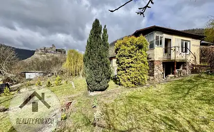 Prodej chaty/chalupy 50 m² s pozemkem 471 m², Na Čihadle, Ústí nad Labem - Střekov