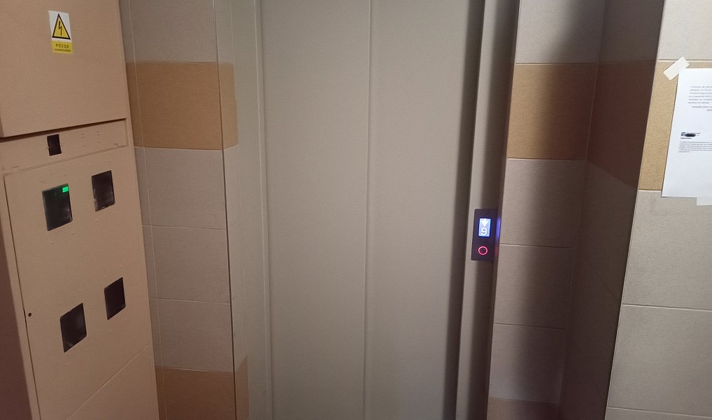 Prodej bytu 1+kk 27 m², Tanvald – náhled fotky 5