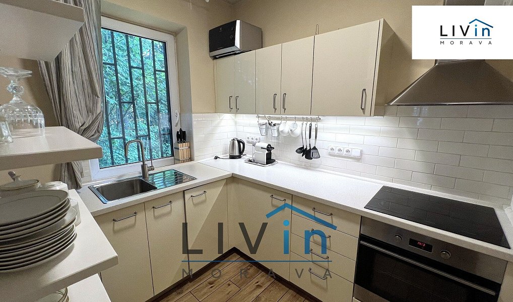 Prodej chaty/chalupy 52 m² s pozemkem 1 425 m², Lipová-lázně – náhled fotky 7