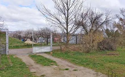 Ostatní