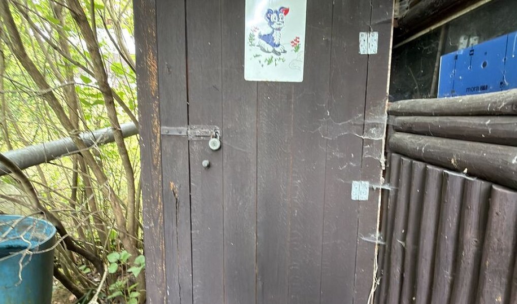 Prodej chaty/chalupy 28 m² s pozemkem 460 m², Hlubočky – náhled fotky 10