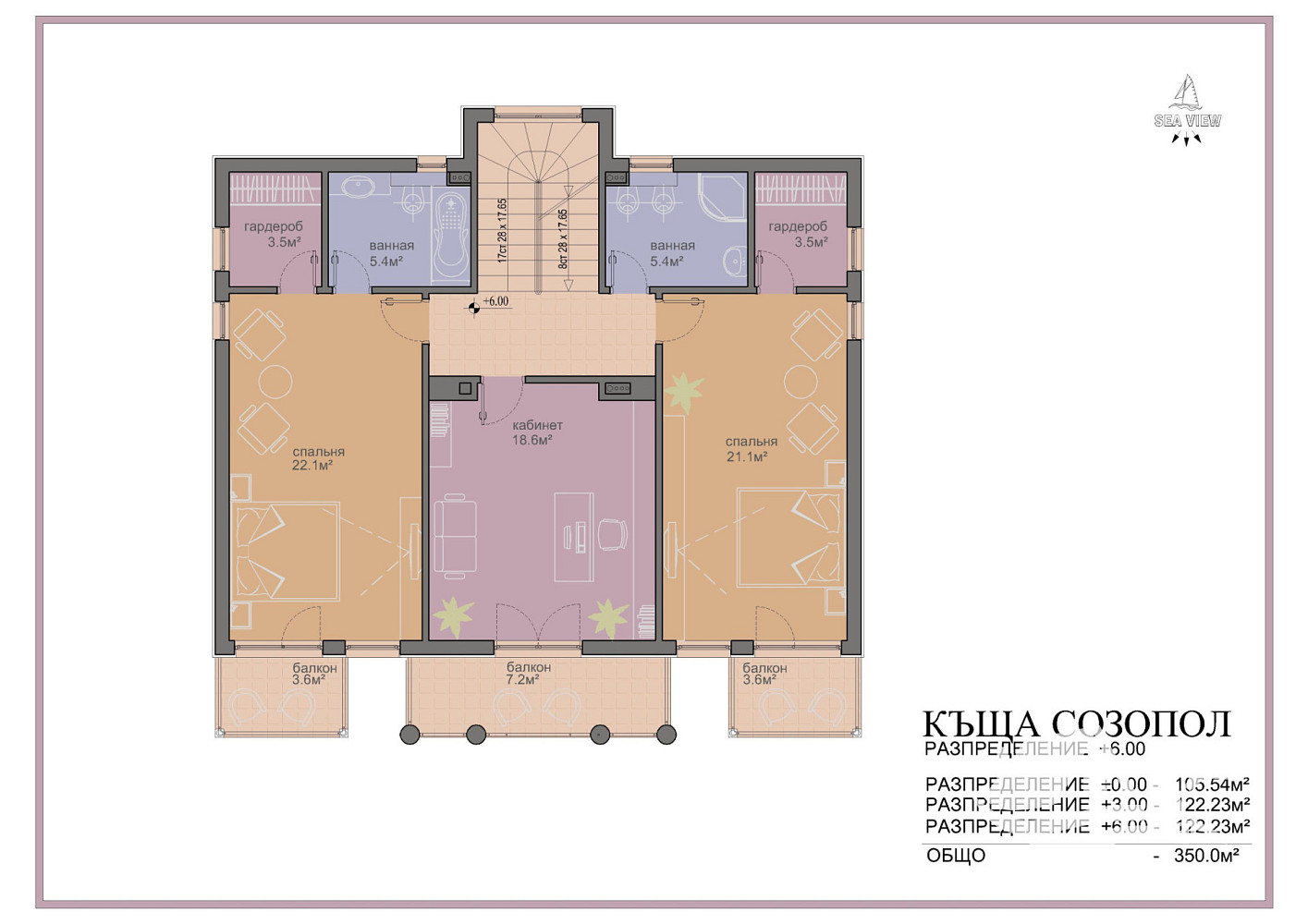 Prodej domu 350 m² s pozemkem 349 m² — photo 4