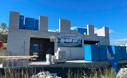 Prodej domu 118 m² s pozemkem 585 m², Pohanková, Zlín - Kostelec