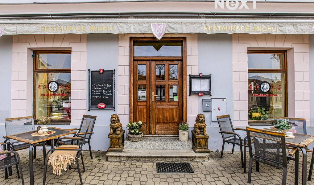 Prodej ubytovacího objektu 372 m², Hluboká nad Vltavou – náhled fotky 5