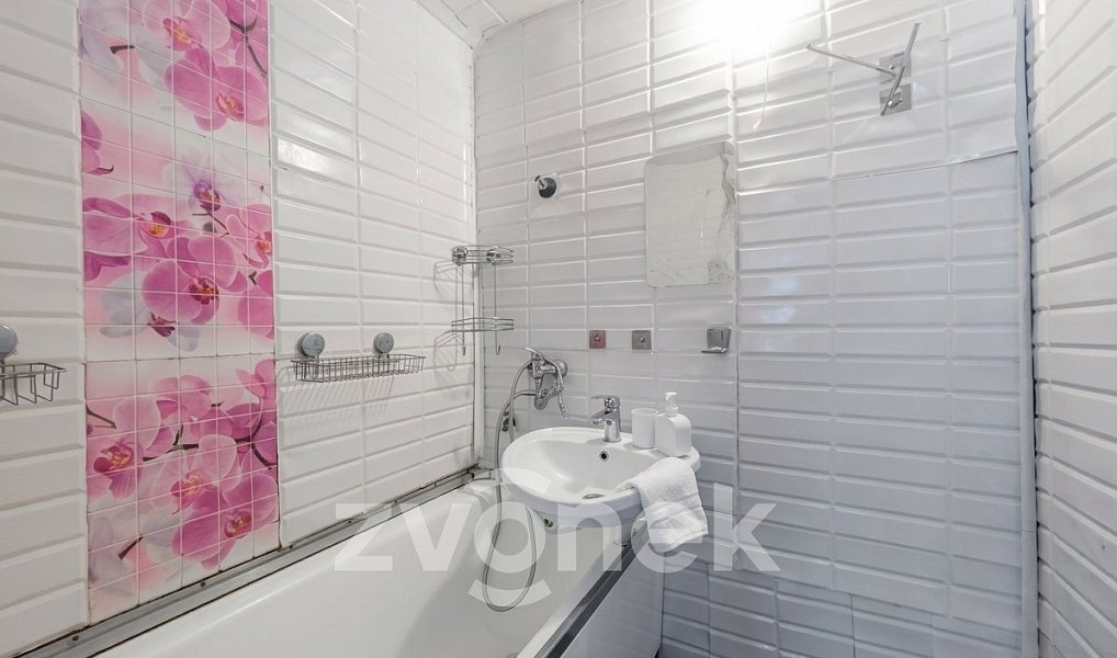 Prodej bytu 3+1 72 m², Vsetín – náhled fotky 12