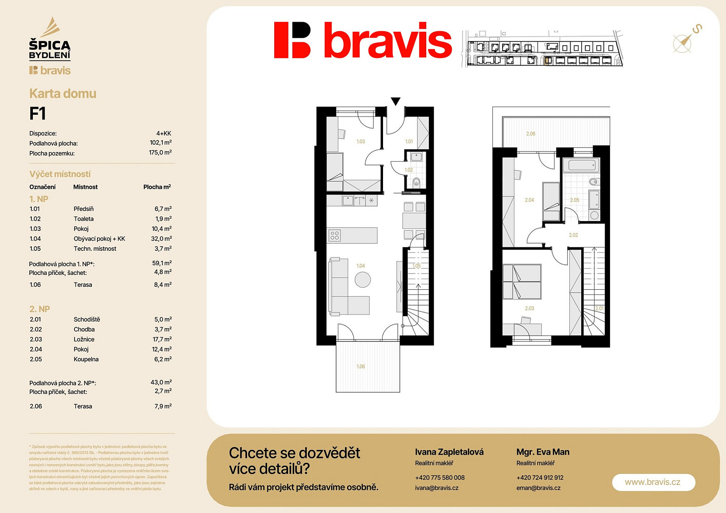 Prodej domu 293 m² s pozemkem 175 m² — photo 5