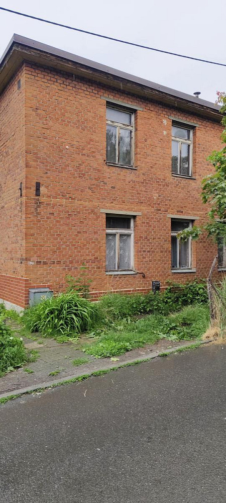 Prodej domu 61 m² s pozemkem 32 m²
