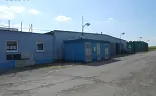 Ostatní
