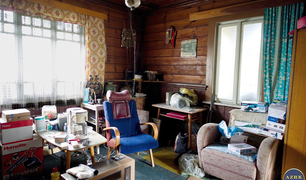 Pronájem zahrady 1 624 m², Plzeň – náhled fotky 4