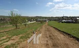 Ostatní