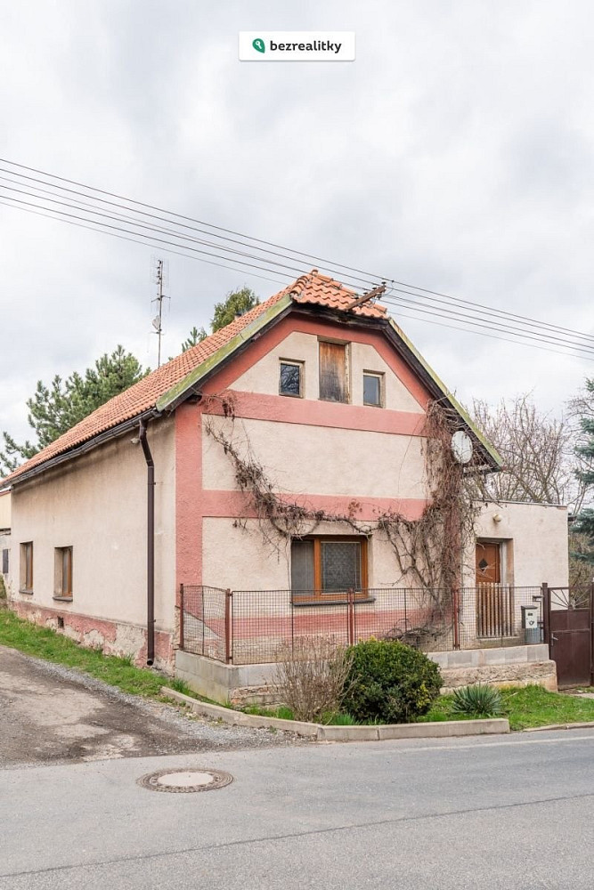 Prodej domu 200 m² s pozemkem 1 193 m² — photo 2