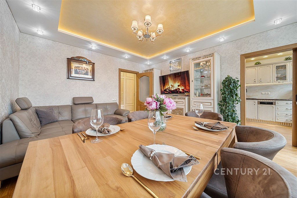 Prodej bytu 3+1 77 m², Praha 5