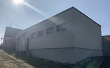Ostatní