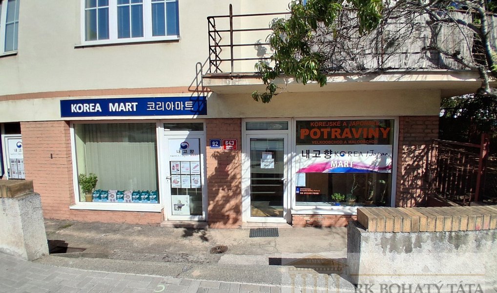 Pronájem obchodních prostor 140 m², Praha – náhled fotky 2